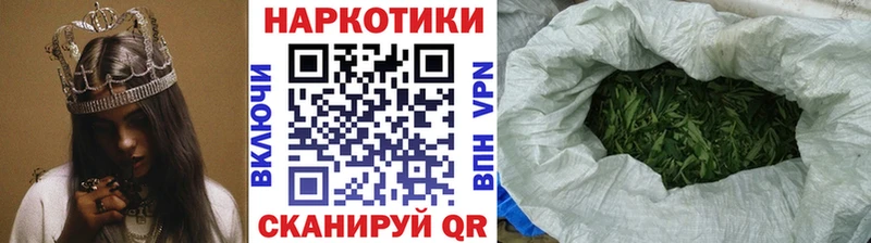 Где купить наркоту Изобильный Каннабис  МЕФ  КОКАИН  АМФ  Гашиш  Альфа ПВП 