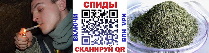 Бутират буратино  Изобильный 