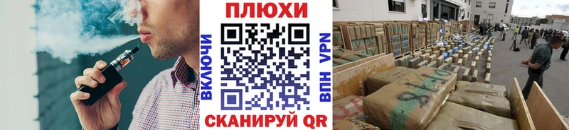 ГАШИШ 40% ТГК Изобильный