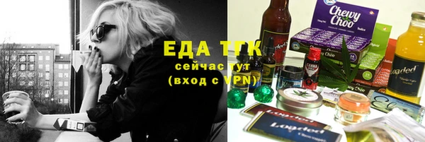 таблы Баксан