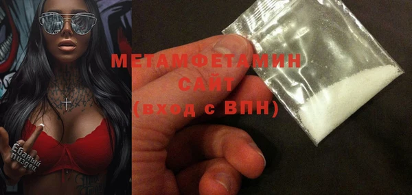 таблы Баксан