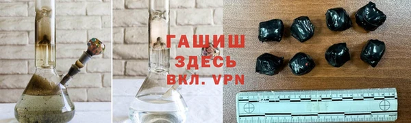 дмт Аркадак