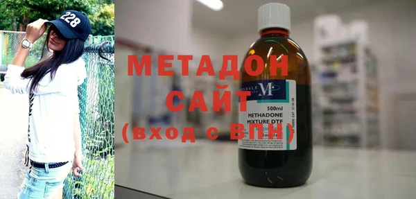 ГАЛЛЮЦИНОГЕННЫЕ ГРИБЫ Армянск