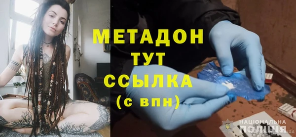 дмт Аркадак