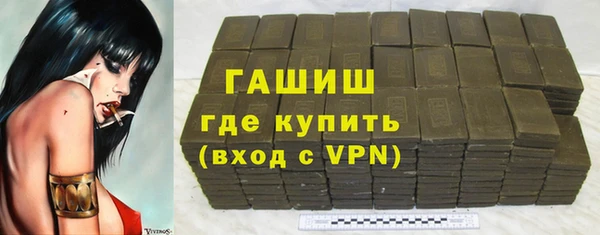 дмт Аркадак