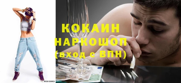 дмт Аркадак