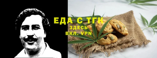 дмт Аркадак