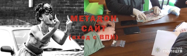 прущий лед Арсеньев