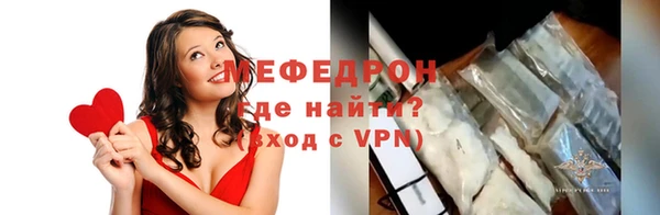 прущий лед Арсеньев