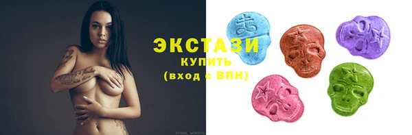 таблы Баксан