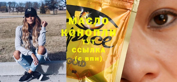 прущий лед Арсеньев