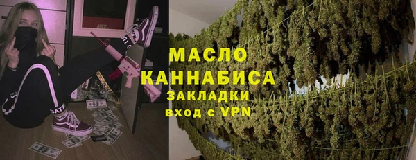 прущий лед Арсеньев