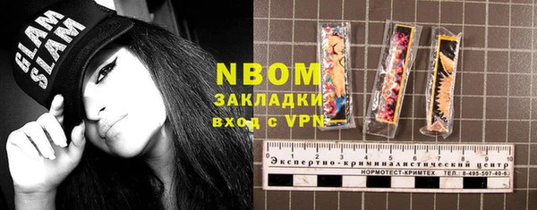 дмт Аркадак
