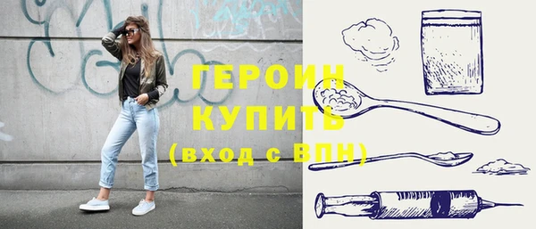 таблы Баксан