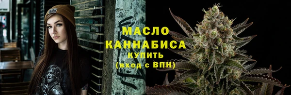 ПСИЛОЦИБИНОВЫЕ ГРИБЫ Балабаново