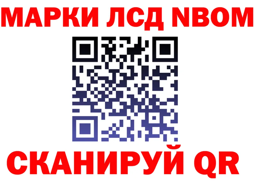 APVP СК КРИС ССЫЛКА площадка мега Изобильный