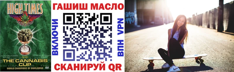 купить наркотик  Изобильный  blacksprut рабочий сайт  Дистиллят ТГК вейп с тгк 