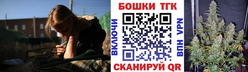 Бошки марихуана марихуана Изобильный